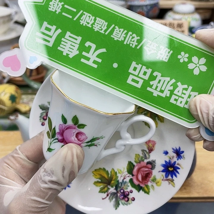 鹿屋家的美丽瓷器梦**美