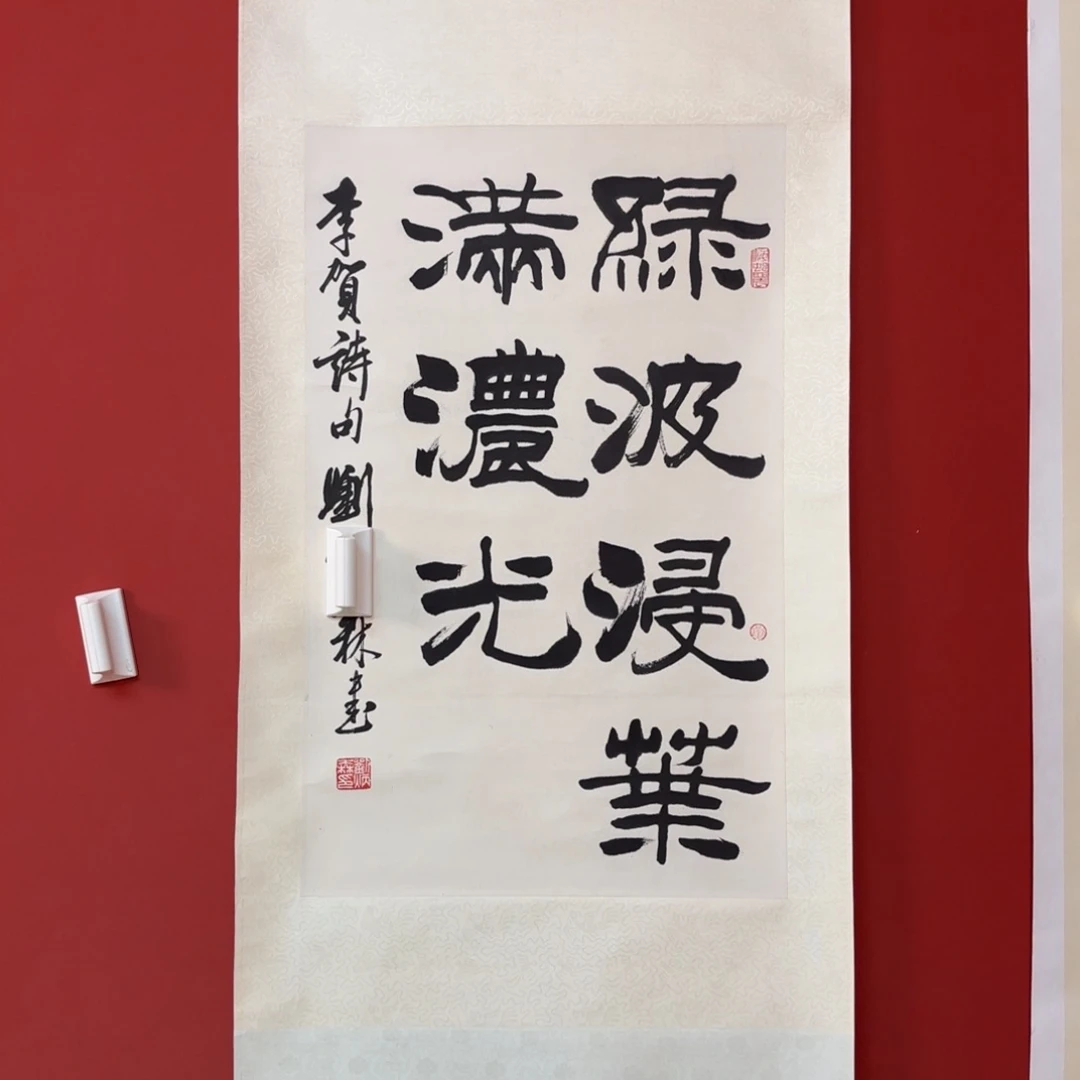 国画66666666666666666