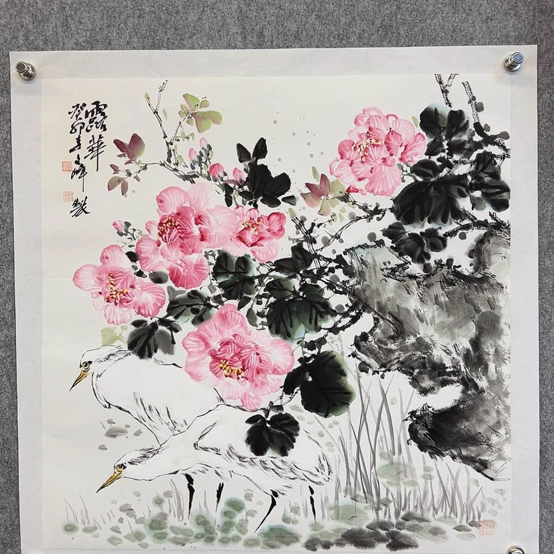 国画李文峰经典作品