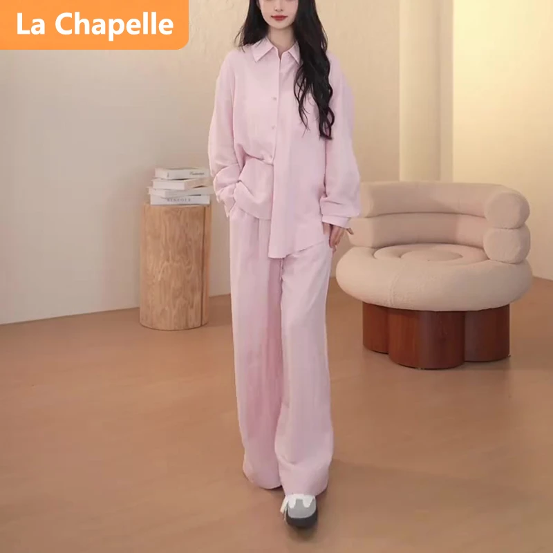 拉夏贝尔港风气质休闲时尚衬衣套装女宽松减龄粉色长袖衬衫两件套