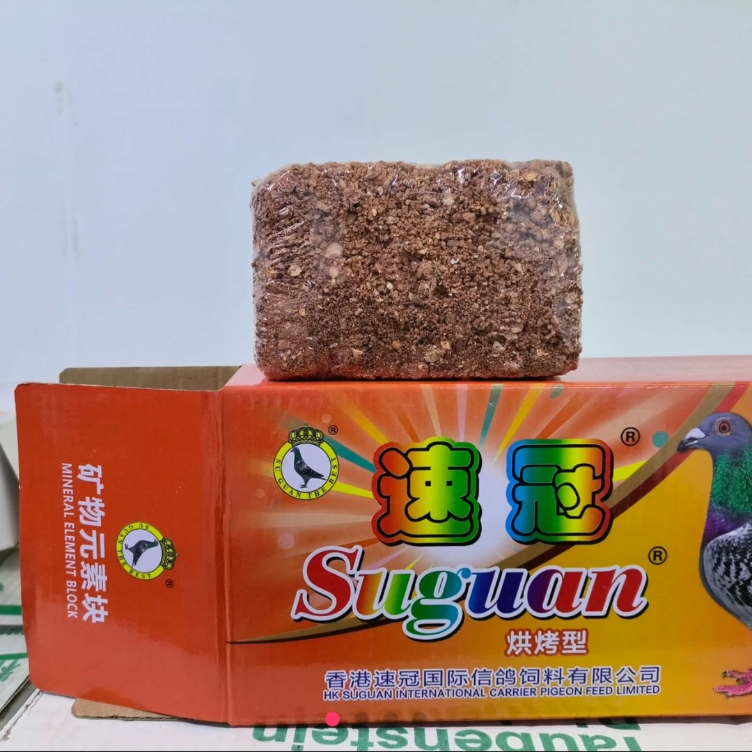 速冠矿物元素块 保健沙