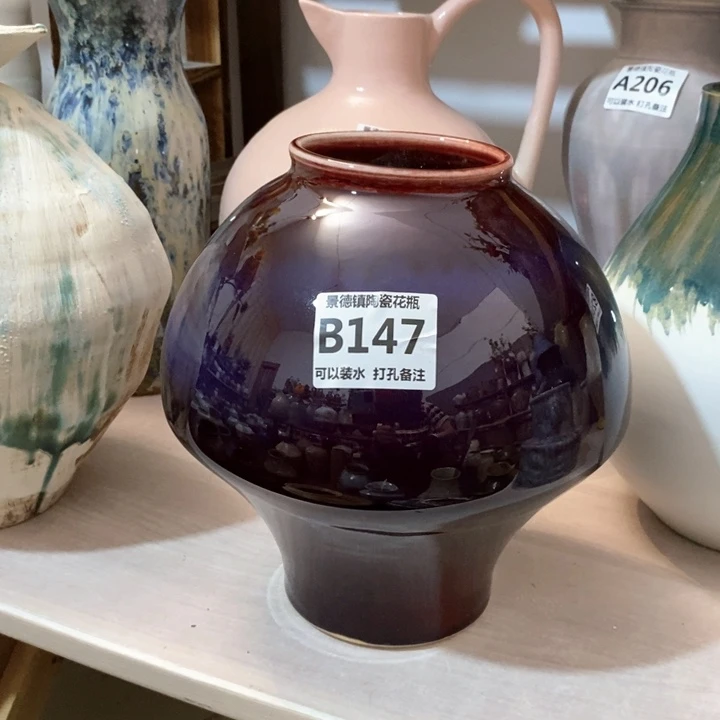 瓶高24。 9。景德镇陶瓷