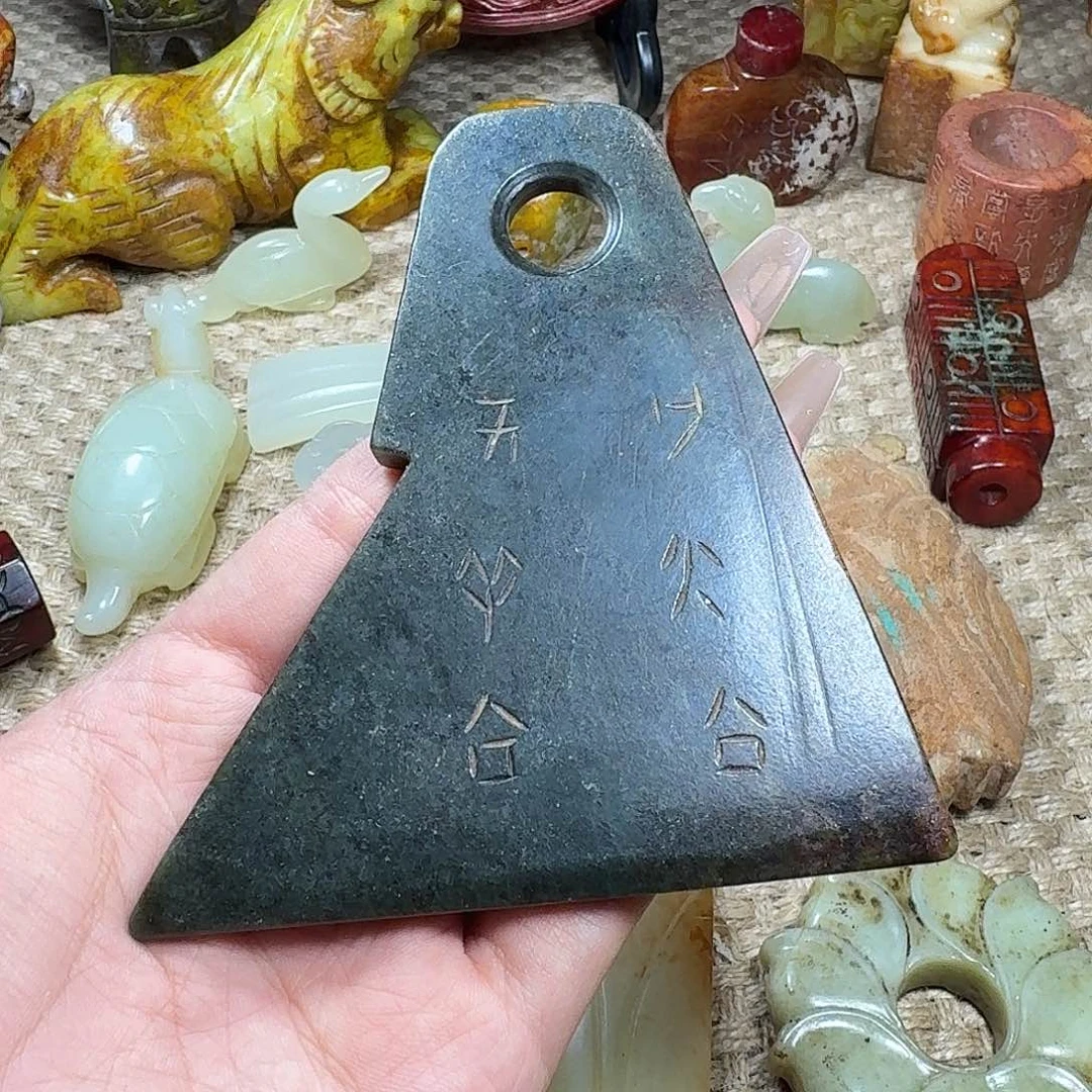 白玉菩提吊坠挂件