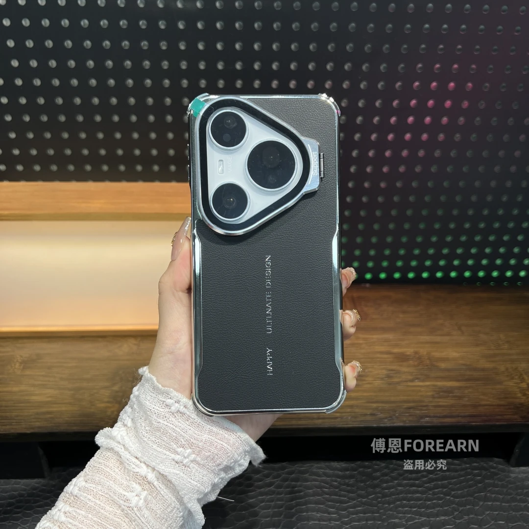 适用于华为Pura80Pro手机壳pura70保护套pura80ultra支架p80pro+