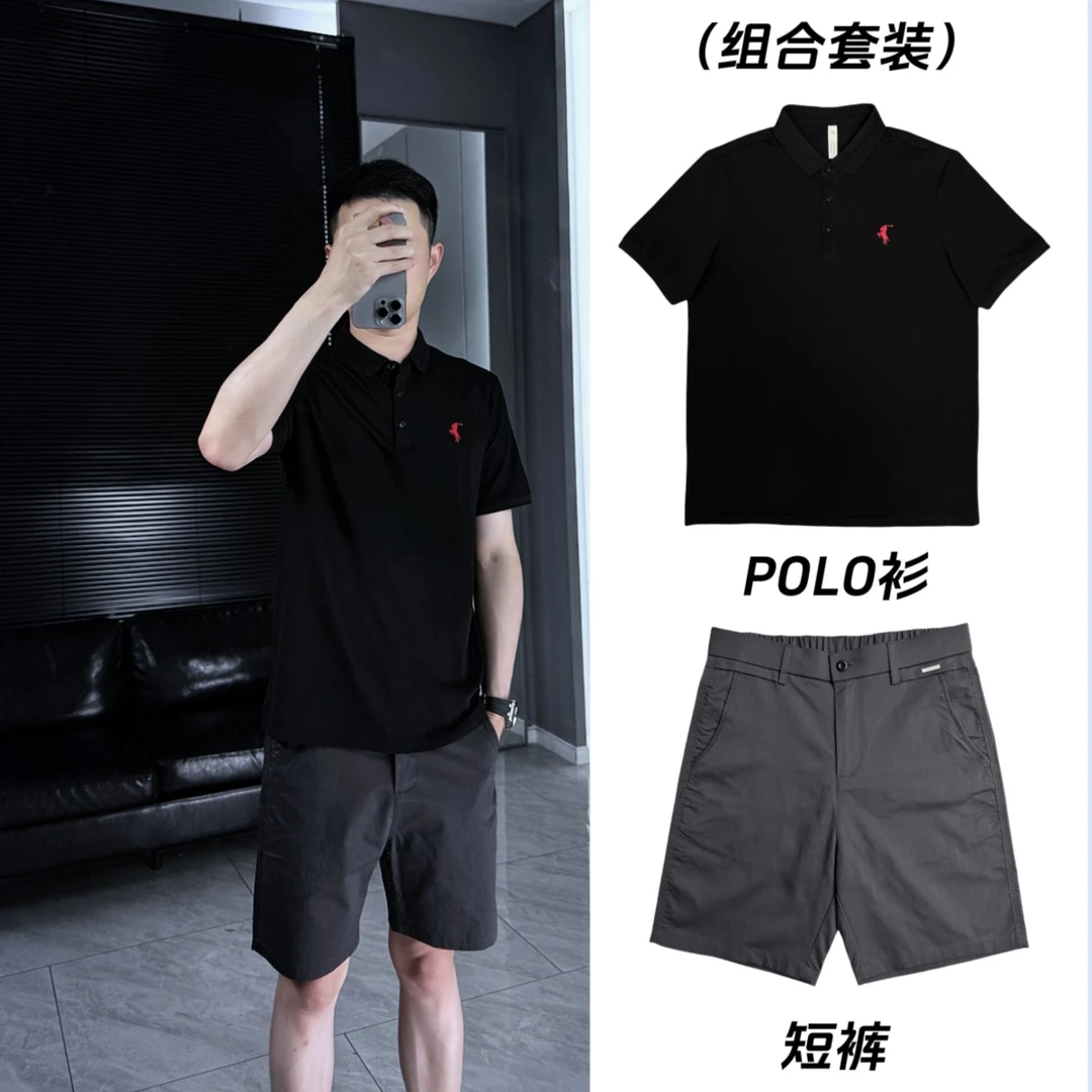 polo衫男款夏季2025新款休闲年轻翻领男士短袖t恤韩版潮流半袖