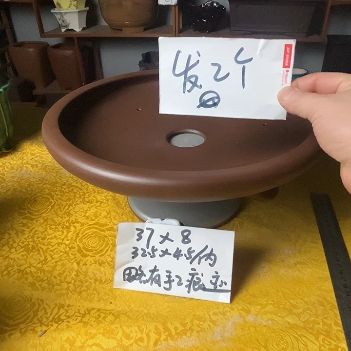 紫砂花盆千**醉紫砂花盆