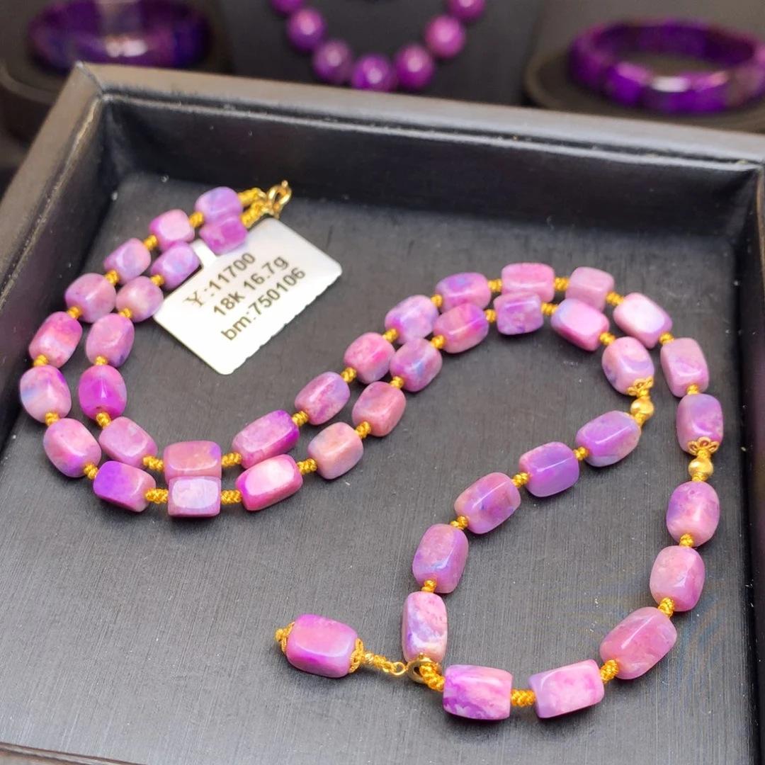 苏纪石（舒俱来）项链18K金镶嵌