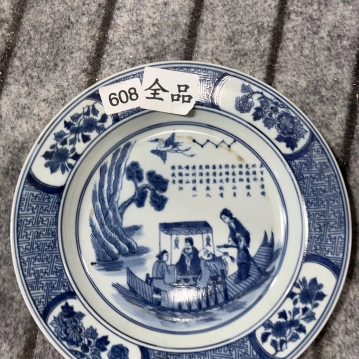摆件景德镇陶瓷艺术品
