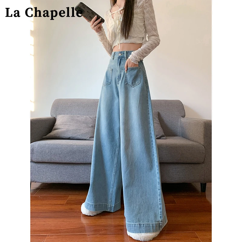 拉夏贝尔复古牛仔裤女2025秋冬胖mm宽松高腰显瘦直筒阔腿拖地裤子