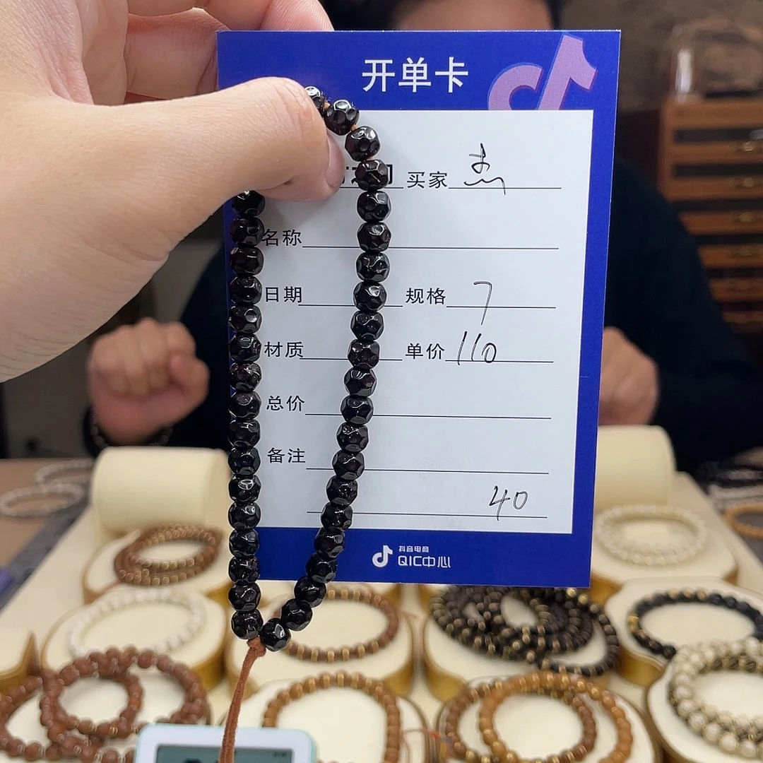 星月菩提手串杰*椰蒂手串无相