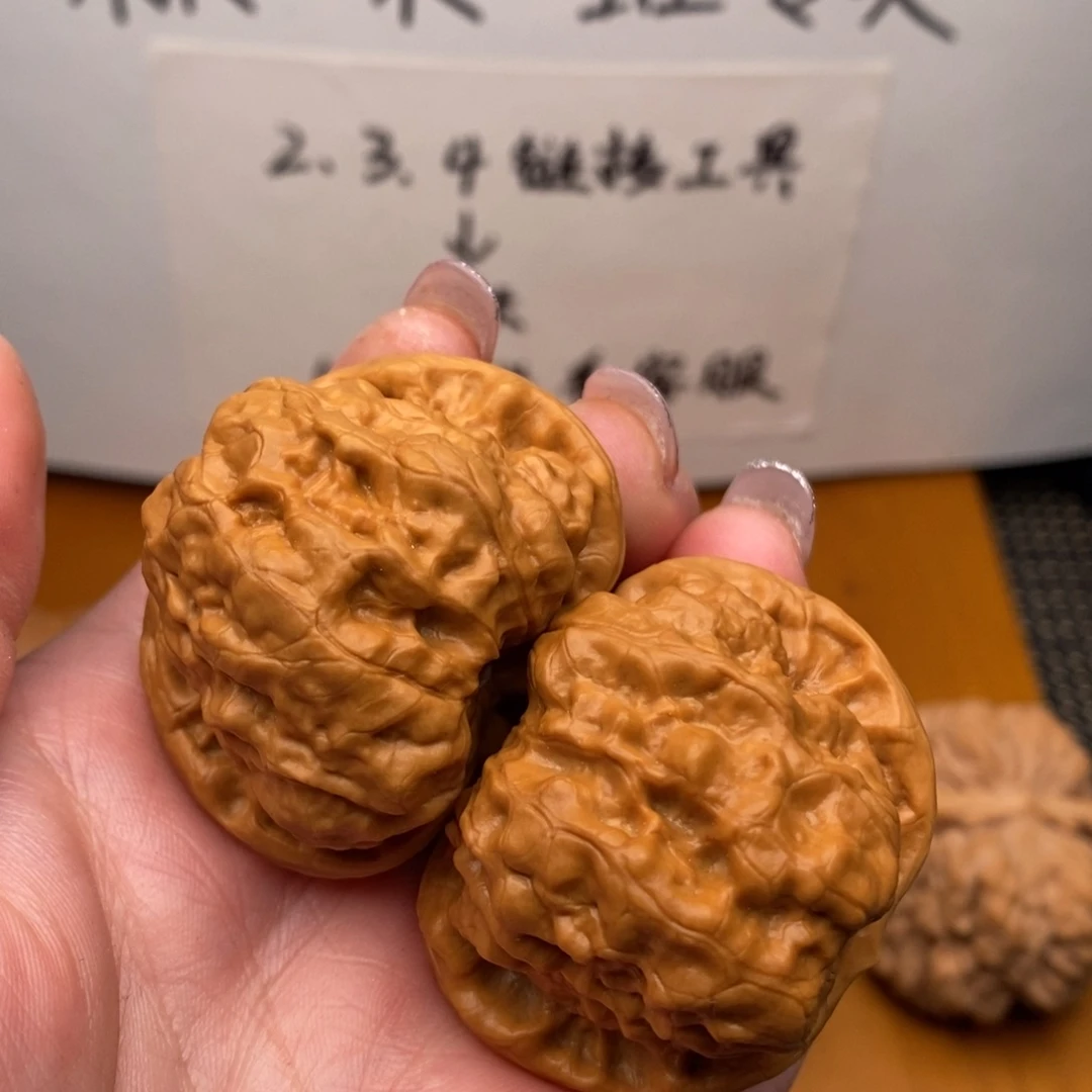 文玩核桃把件边42左右