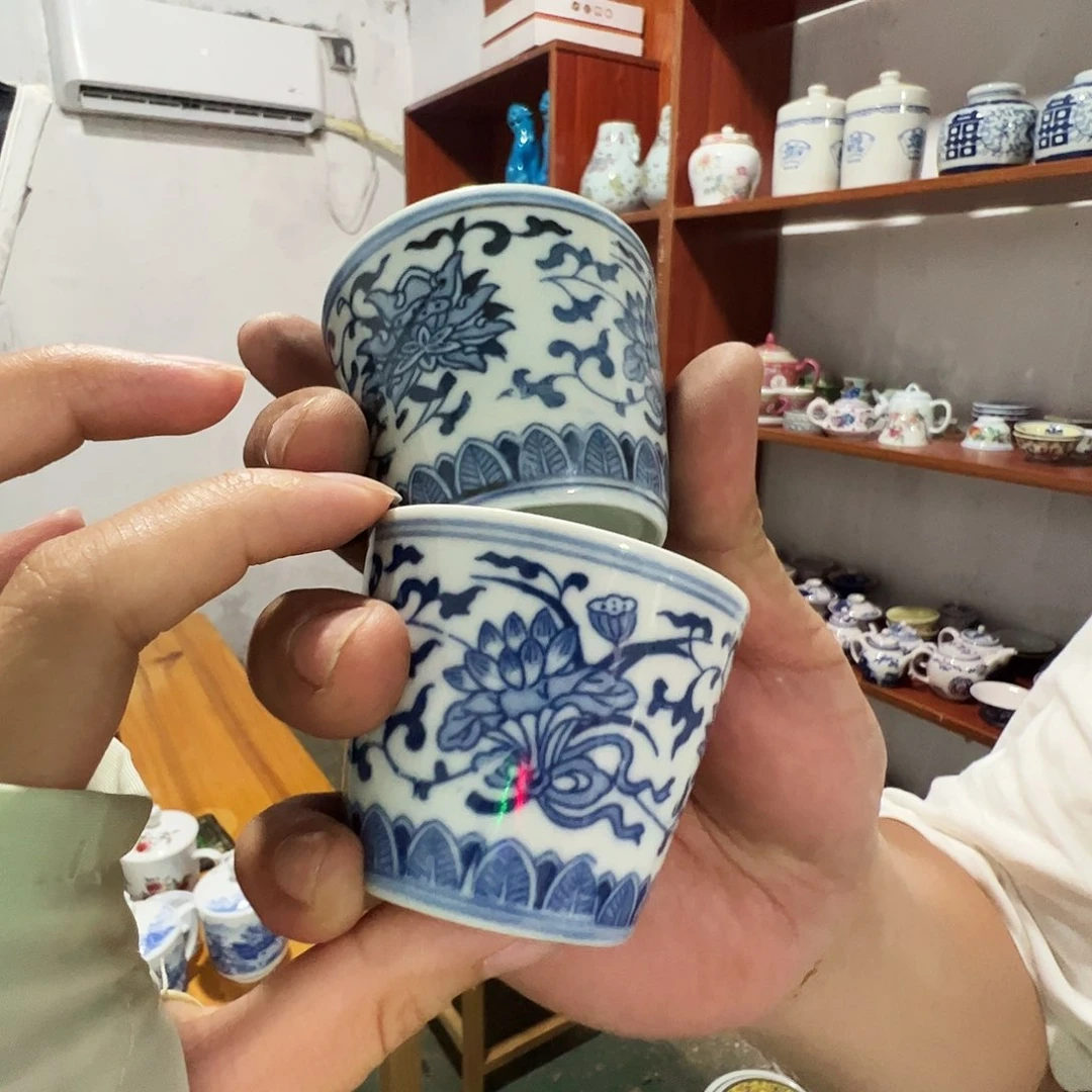 瓷片景德镇陶瓷青花缠枝莲主人杯2只