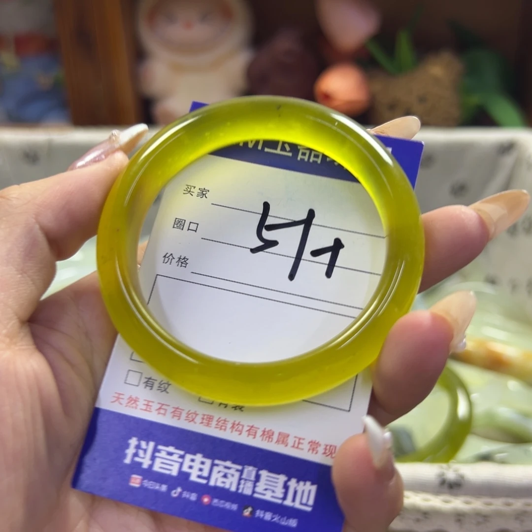 蛇纹石玉未镶嵌手镯52