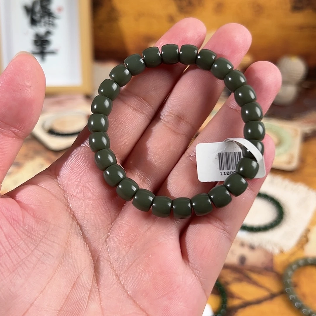 未镶嵌手链和田玉