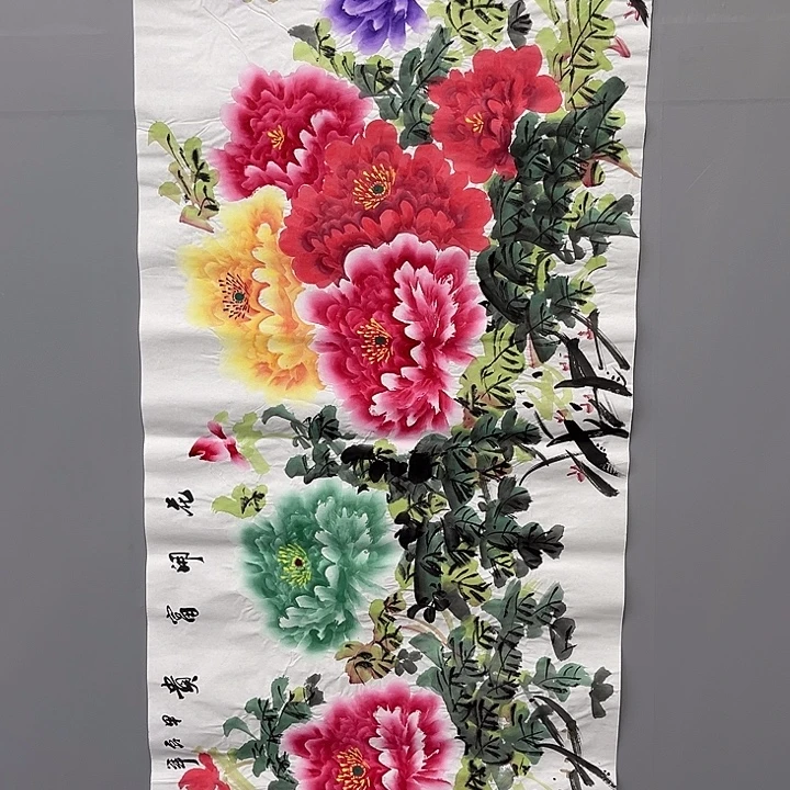 国画一二三一二三两次一