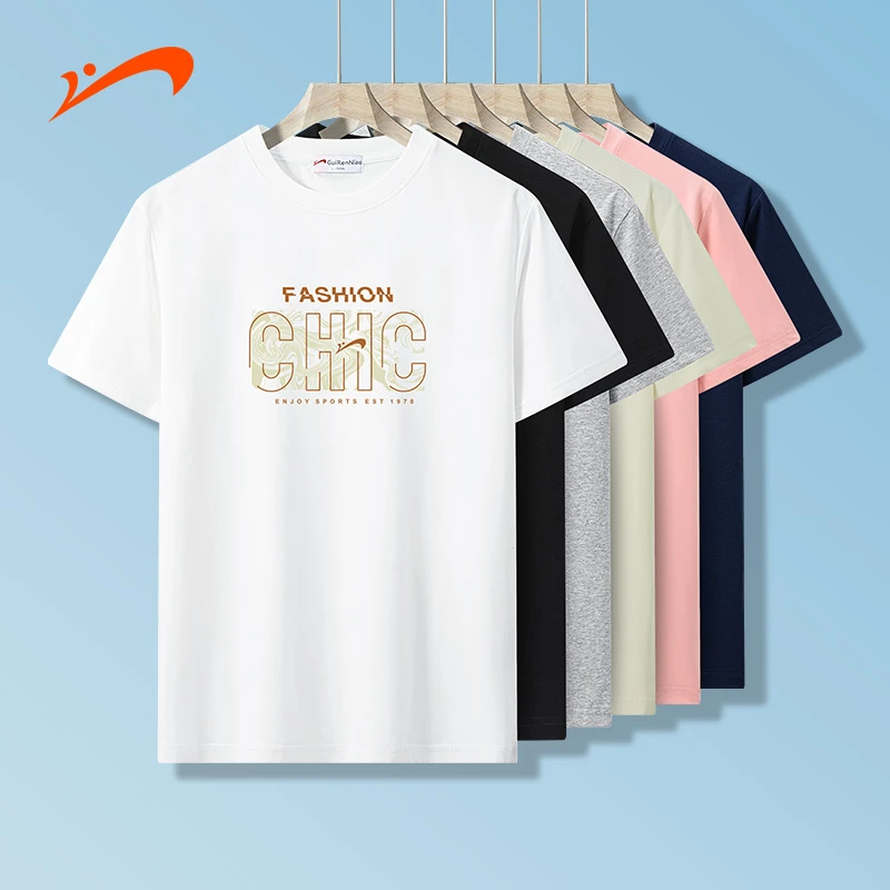 【夏季新款】贵人鸟短袖百搭男女同款时尚T恤休闲半袖男潮流运动