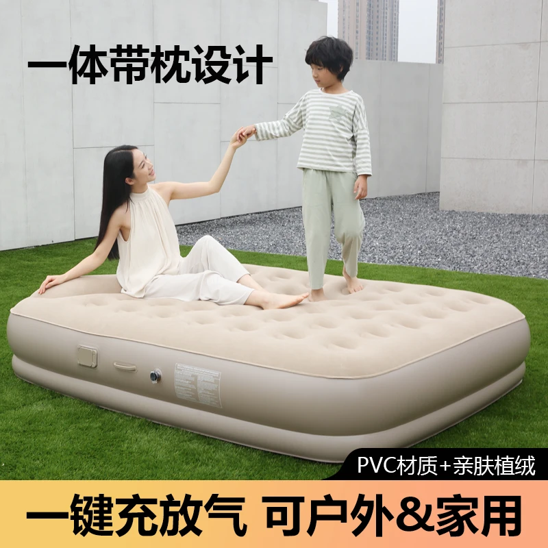 充气床垫露营户外午休全自动气垫床垫打地铺家用双人单人便携睡垫