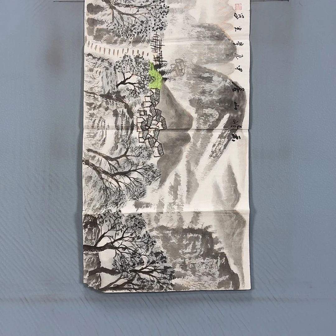 国画1473 牡丹一如您的