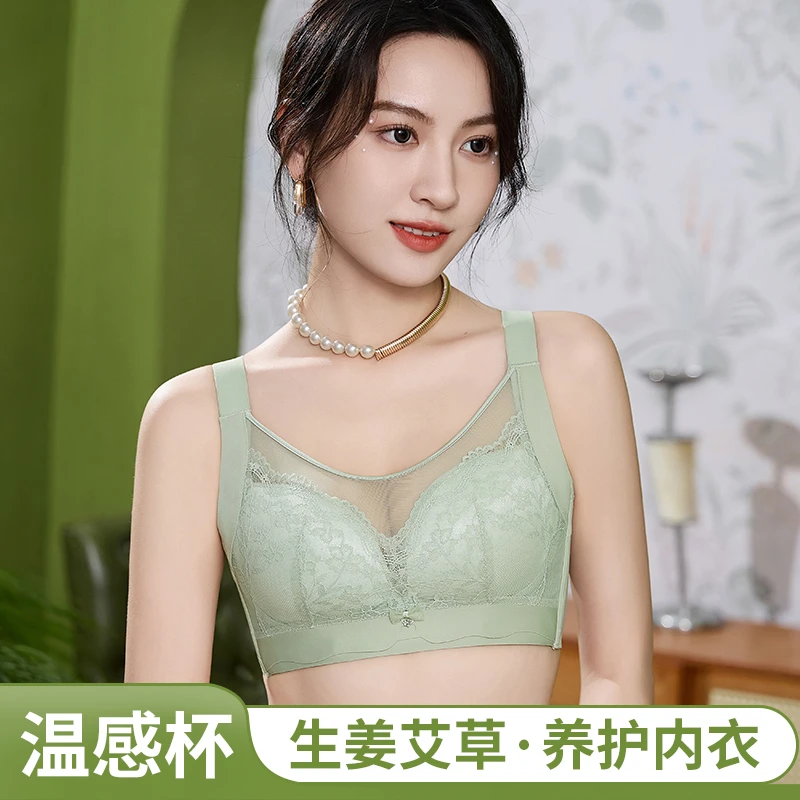 【韵湘情2件装】无磁全罩杯大胸显小显瘦聚拢调整防下垂收副乳文胸