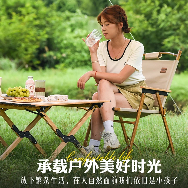 户外米特超轻椅椅子便携钓鱼露营沙滩折叠克凳子桌椅野营桌椅椅子