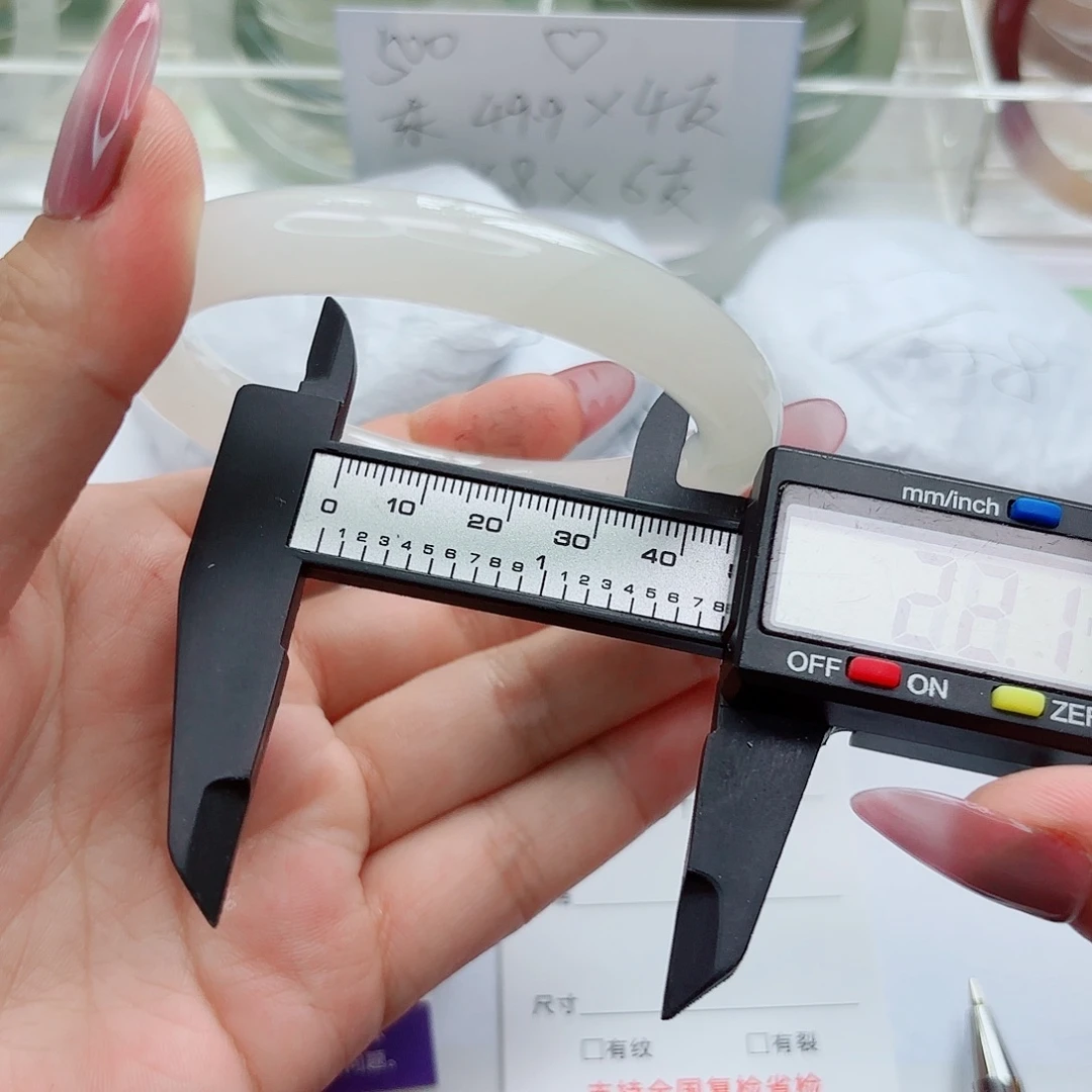 未镶嵌手镯石英质玉21/5859