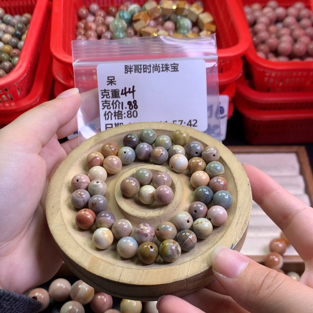 呆***石英质玉未镶嵌手串