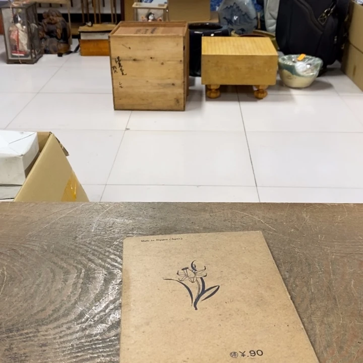 B***z哈哈哈哈哈哈哈哈哈哈哈哈哈哈