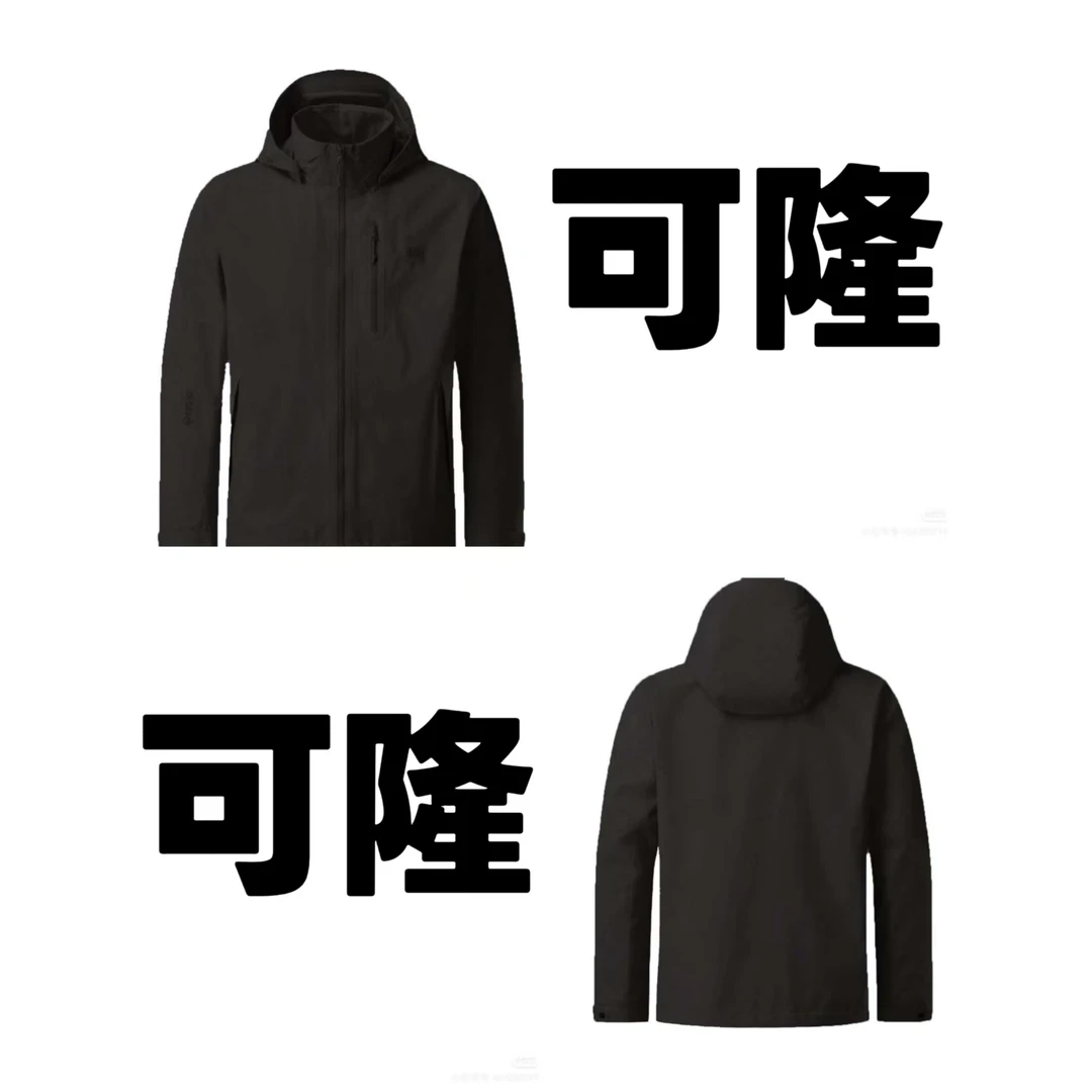 正品可隆25款男士防风防泼水冲锋衣韩版商务都市休闲运动厚25271
