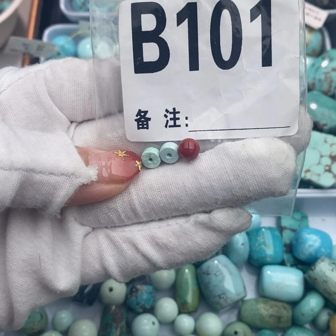 未镶嵌卡6直切一对南红玛瑙