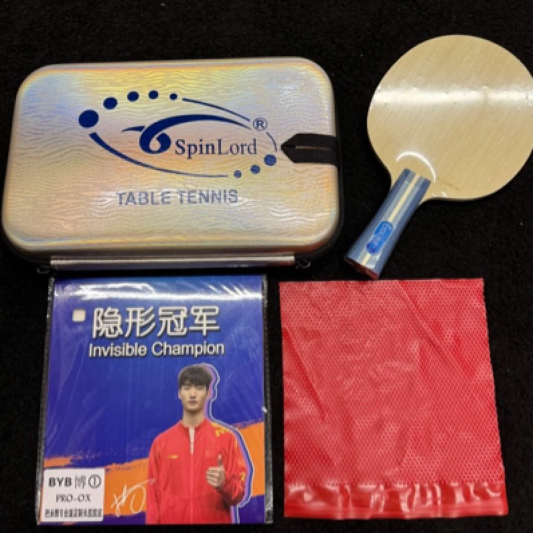 隐形冠军 把永博手板（送长胶加粘贴）