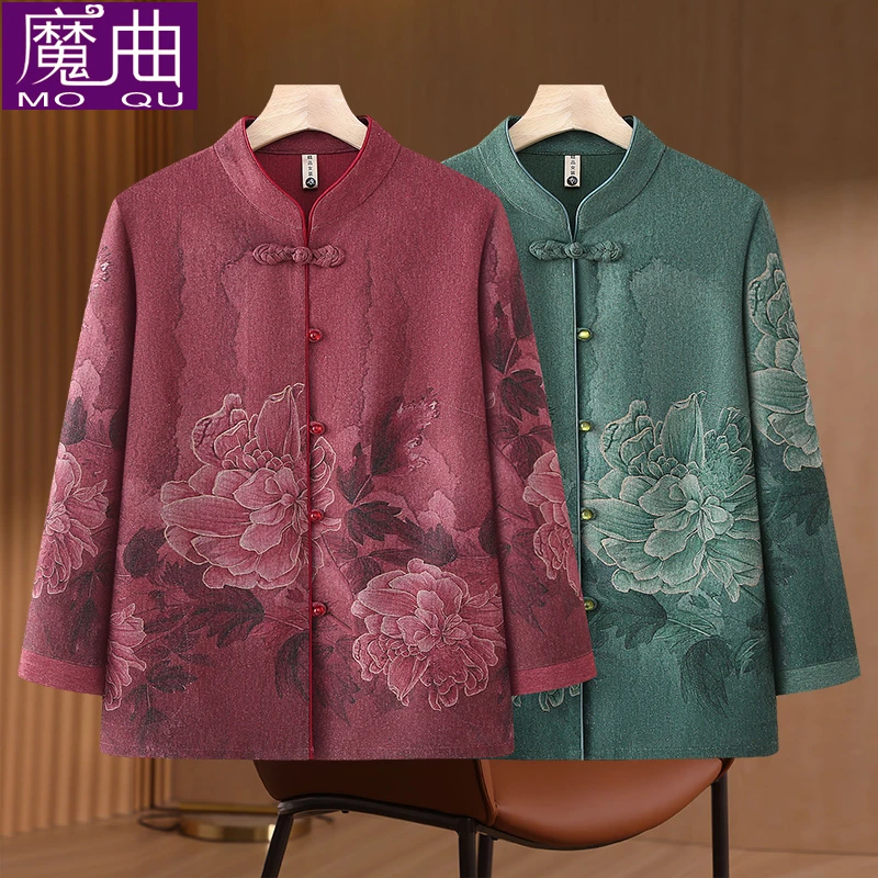 老年人外套女薄款奶奶装妈妈春秋国风老年人奶奶装老太太妈妈秋装