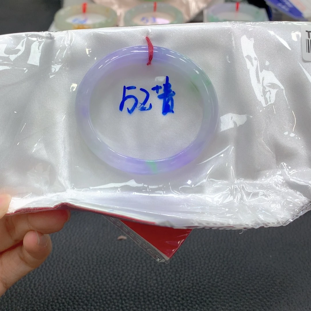 翡翠未镶嵌手镯贵妃