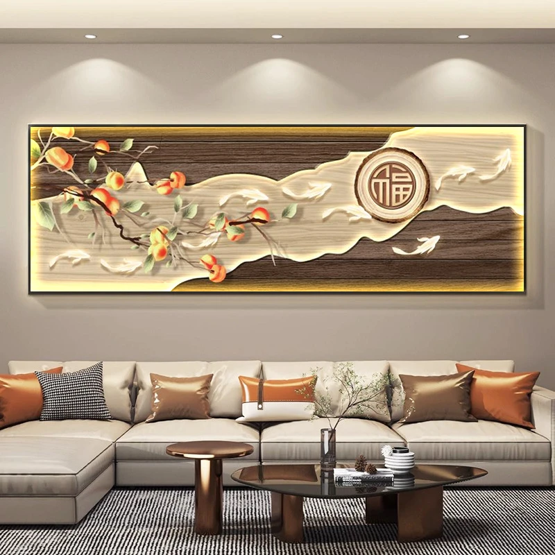 现代轻奢客厅装饰画九鱼聚财led发光灯画壁画福字沙发背景墙挂画