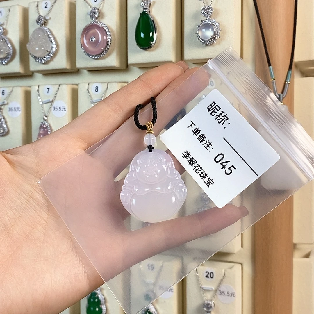 玛瑙/玉髓颈饰未镶嵌阿*