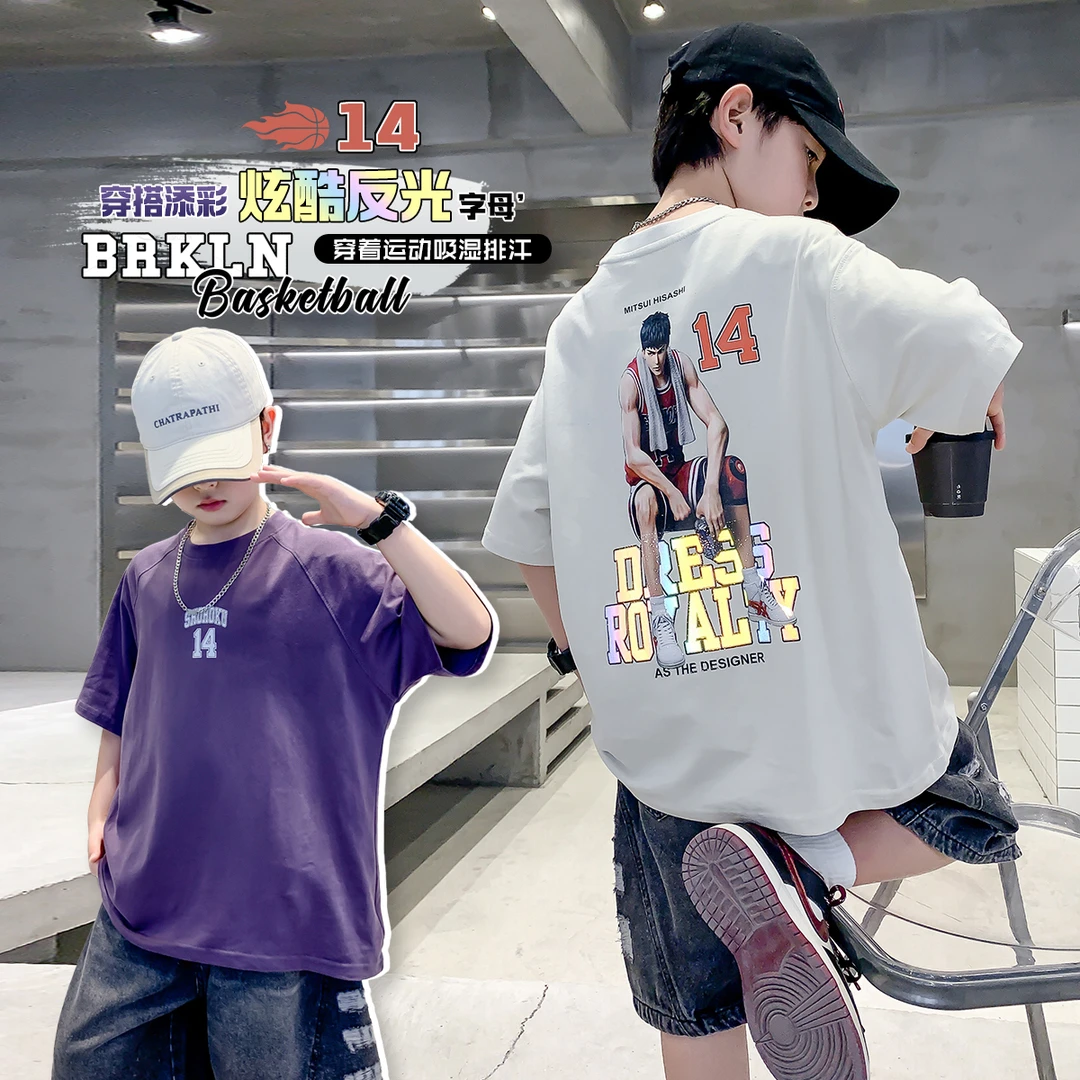 男童套装夏季儿童洋气短袖中大童韩版两件套衣服男孩运动反光童装