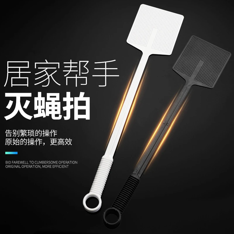 家用夏季塑料灭蚊拍塑料灭蝇拍打长柄网面手动苍蝇拍耐用