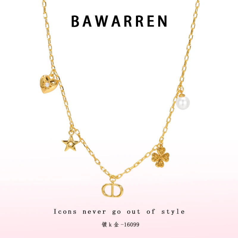Bawarren 16099-【猪鼻五角星】百搭气质轻奢项链