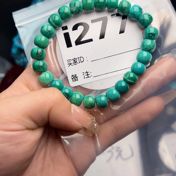 湖北十堰矿区精品配珠