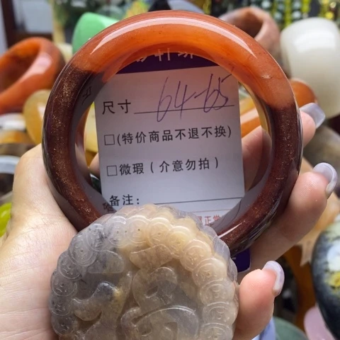 未镶嵌手镯石英质玉