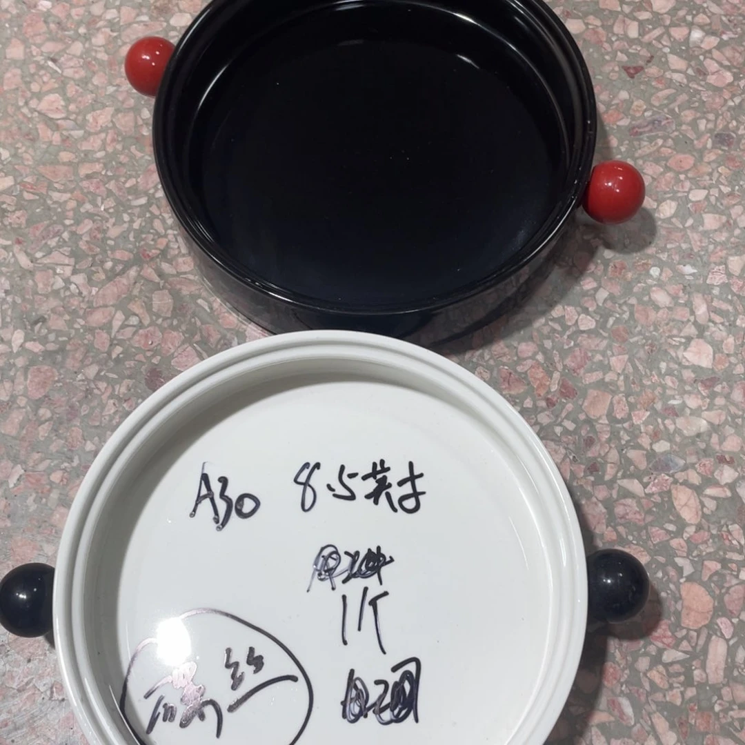 瓷片微瑕陶瓷餐具默认微瑕30