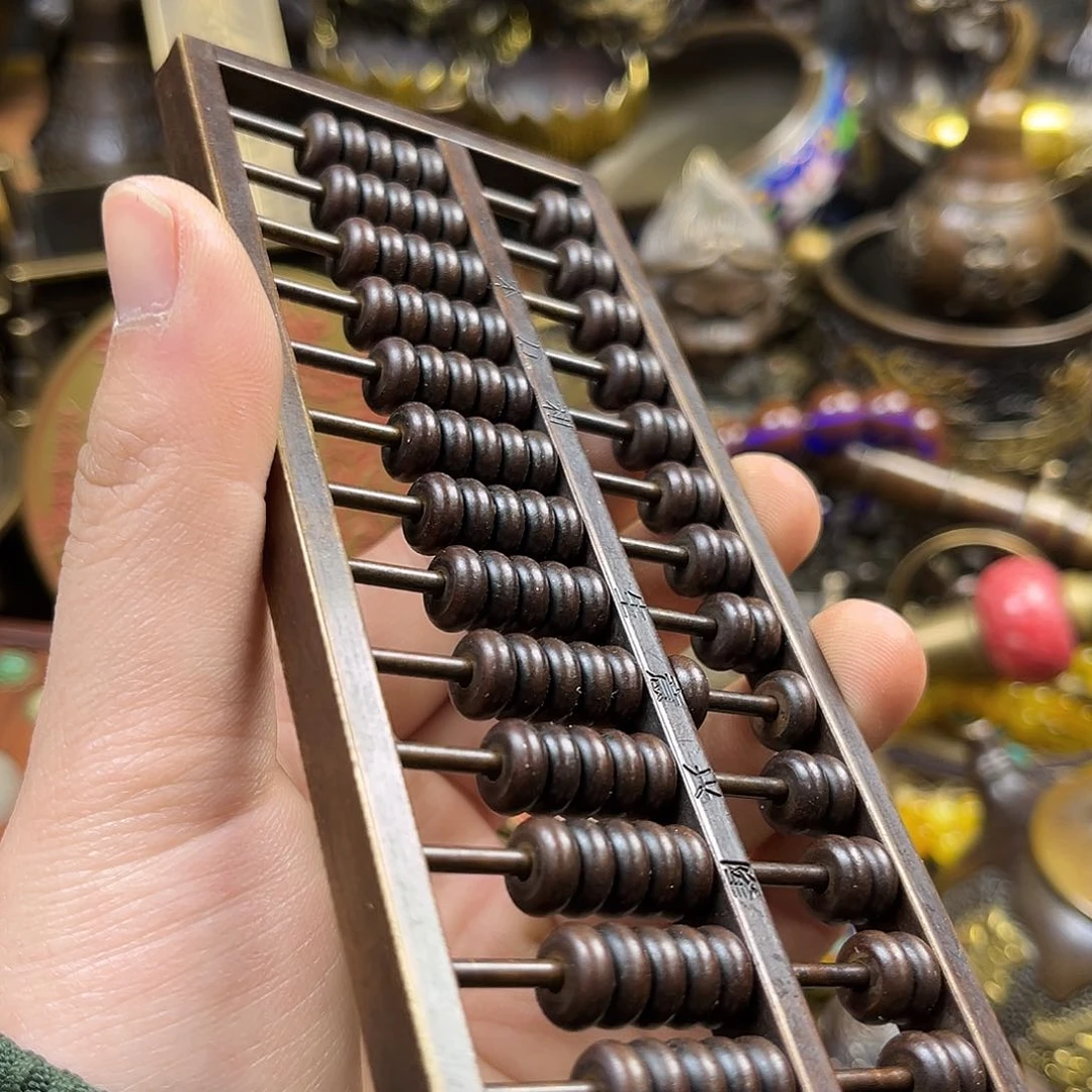 文玩铜器点击下单有运费险