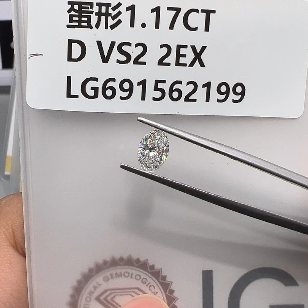 实验室培育钻石裸石未镶嵌691562199