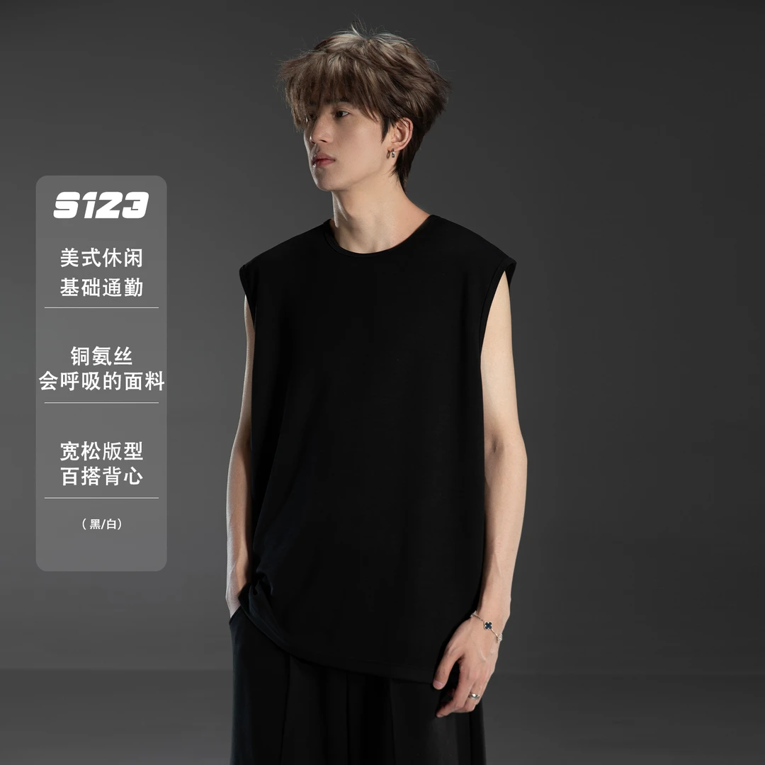 聪明陈【会呼吸的贵族面料】铜氨丝简约纯色圆领无袖背心T恤百搭