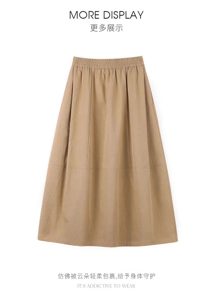 花苞裙半身裙女轻薄高腰半身裙女装百搭夏季桑蚕丝花苞半裙