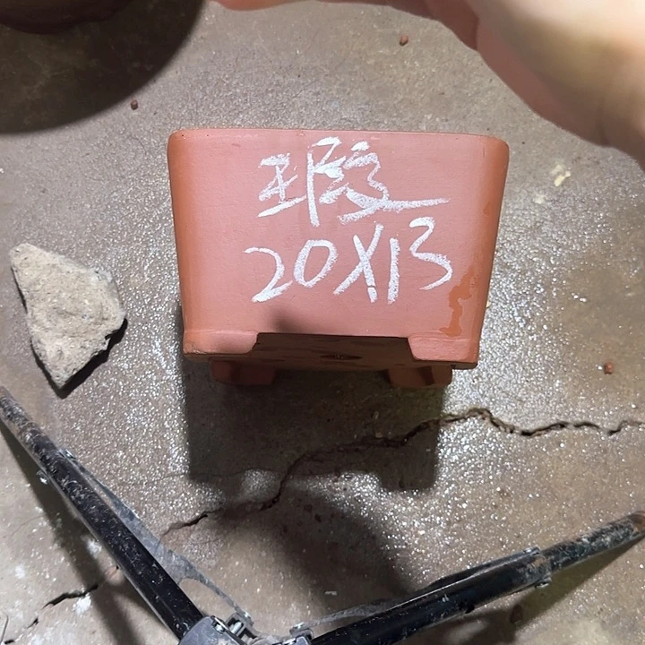 紫砂花盆破损包赔