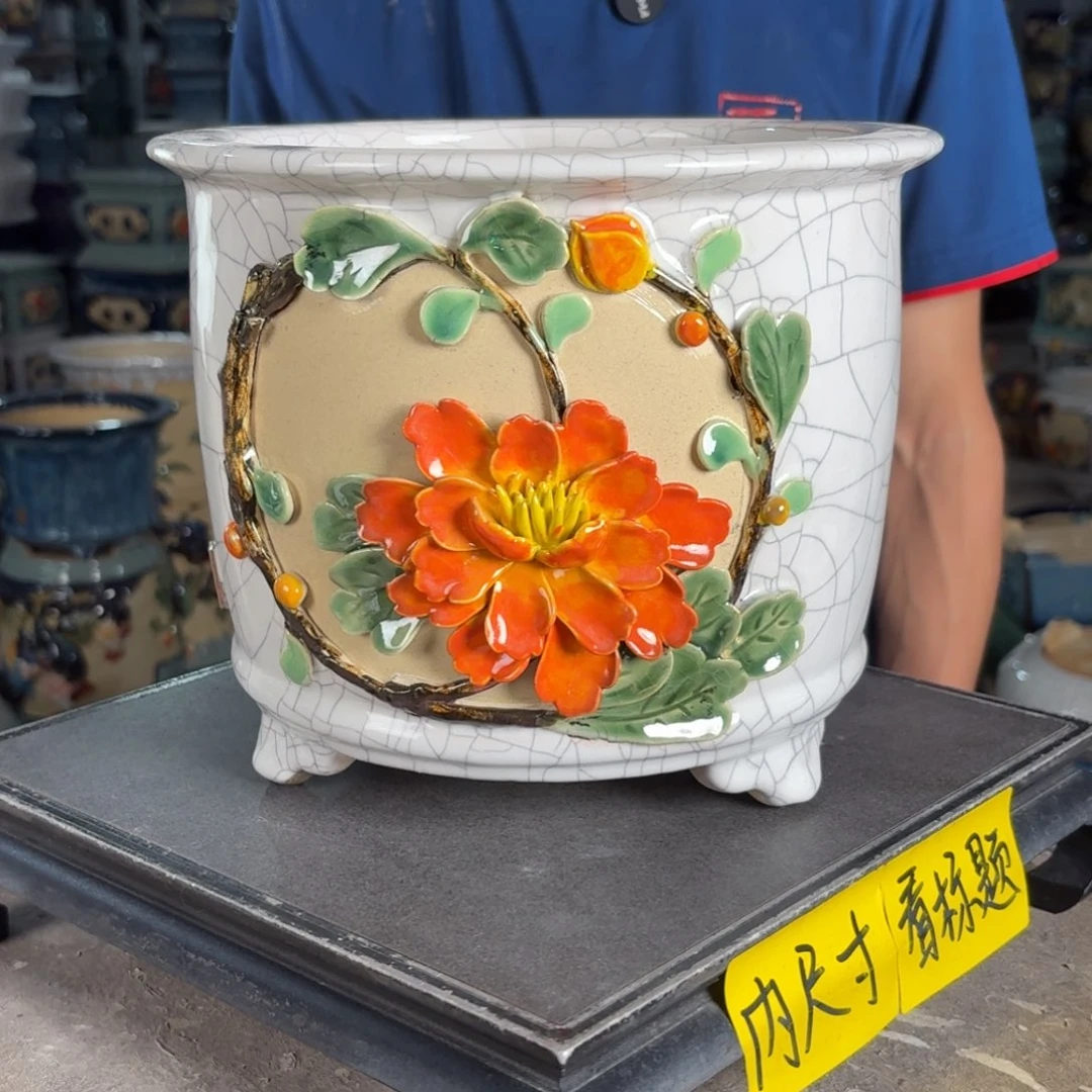 一风堂石湾花盆 内21*18小点微瑕