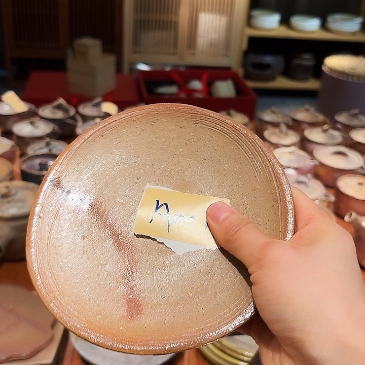 备前烧作品壶承款