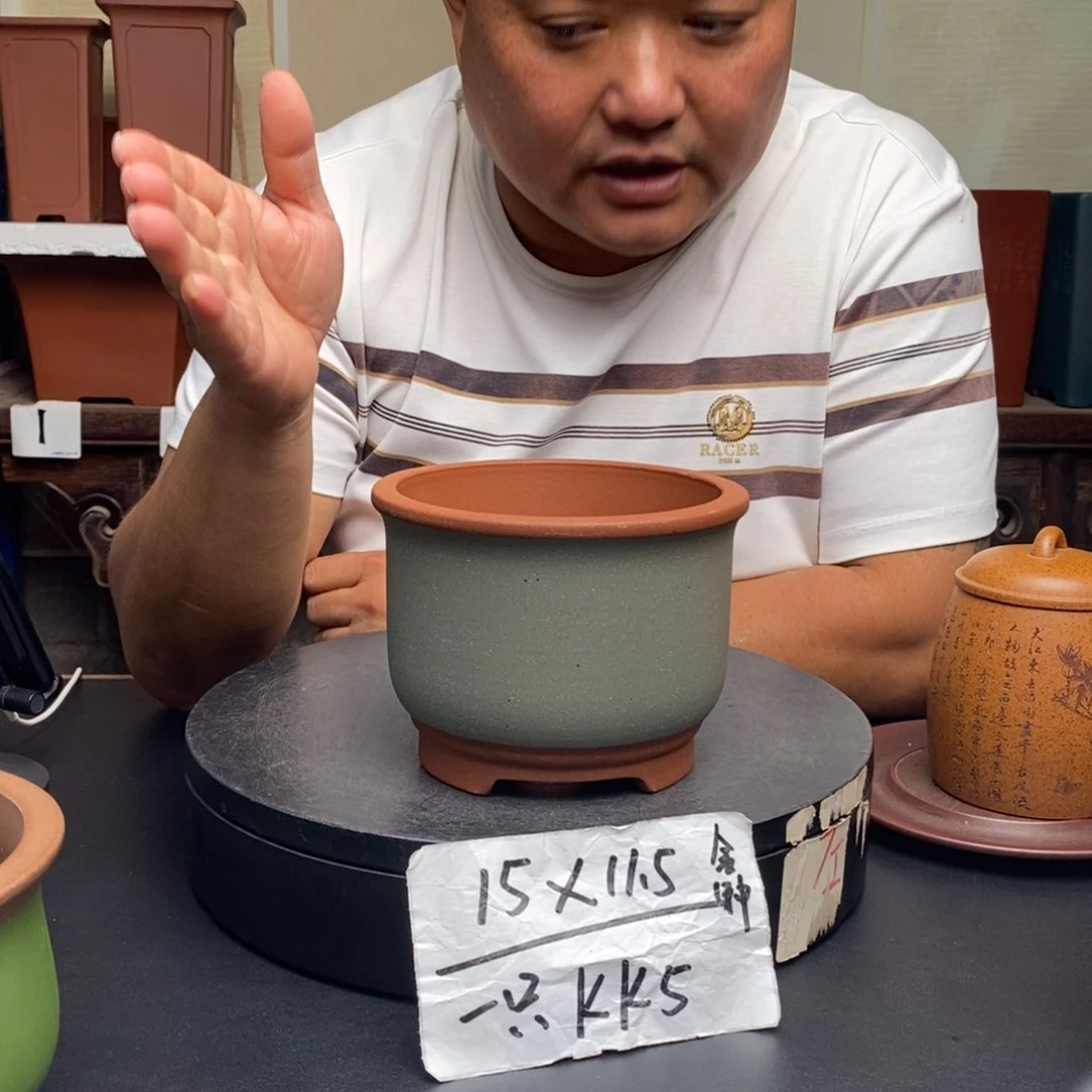 紫砂花盆货号一只KK5