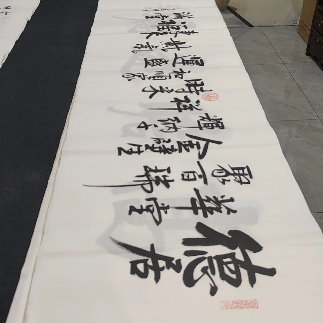 白武坤老师作品一副作品