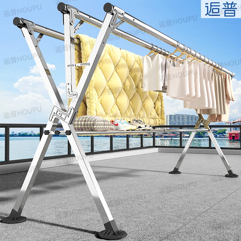 不锈钢伸缩晾衣架室外晒衣服晒被子户外防风衣架家用可折叠落地式